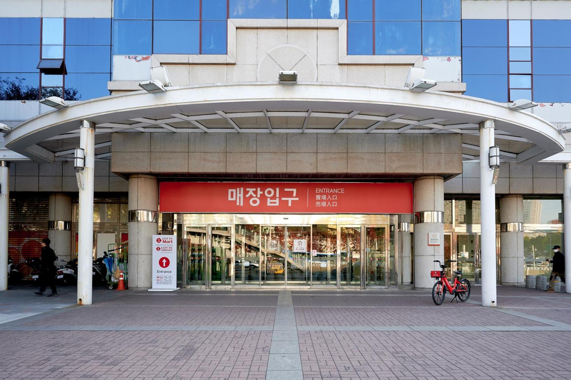 Appartamento Travel House Seul Esterno foto