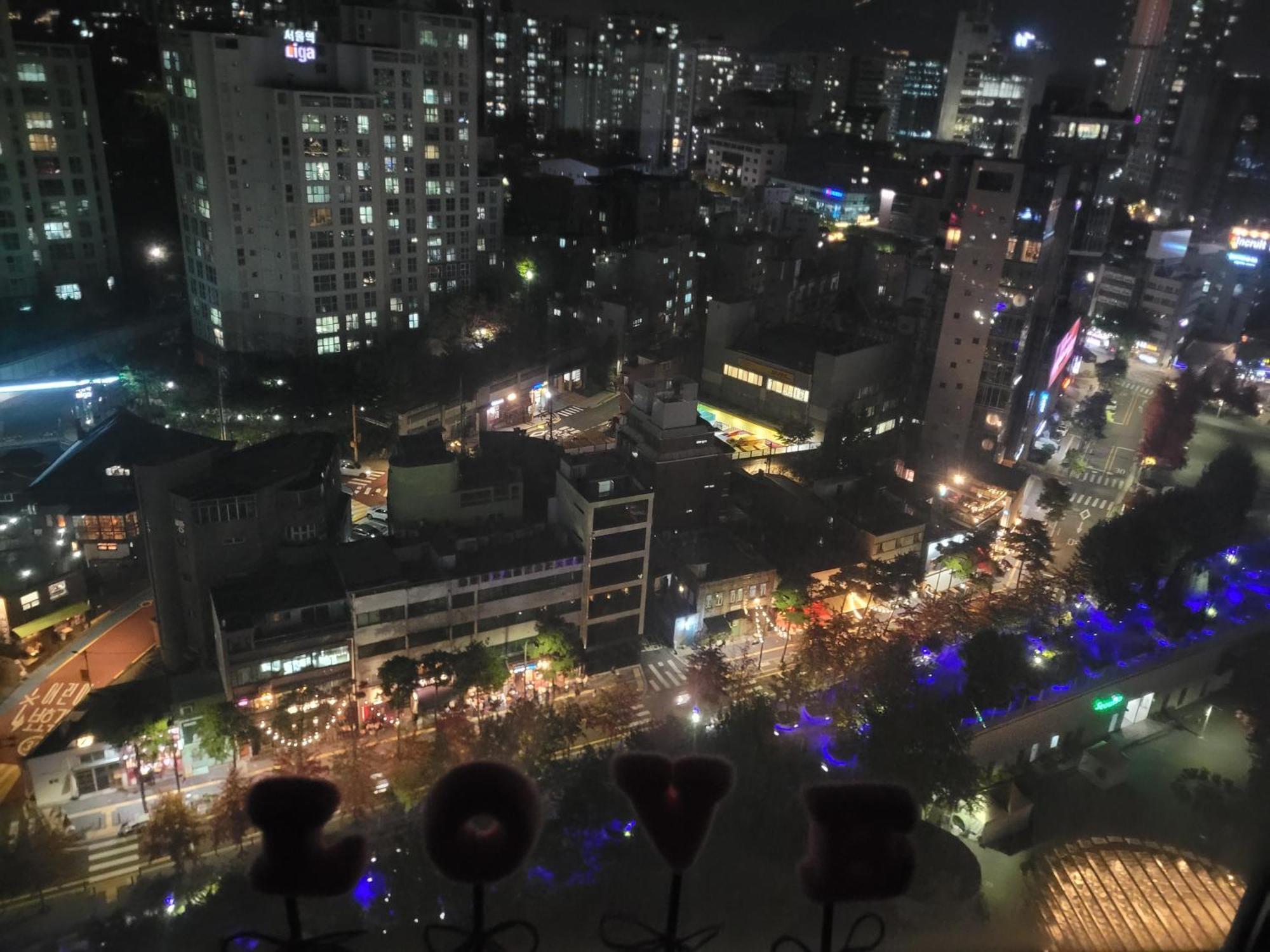 Appartamento Travel House Seul Esterno foto