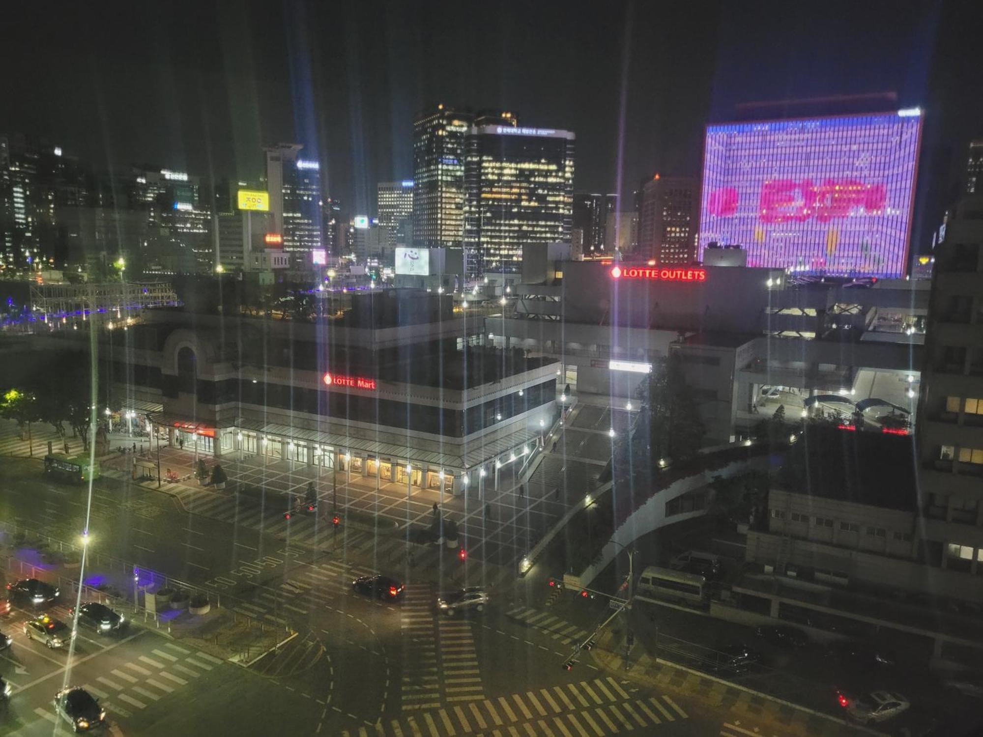 Appartamento Travel House Seul Esterno foto